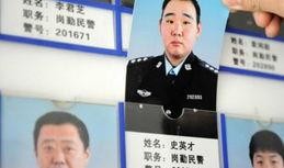 大连爆料招贼事件最新,邻里失和引发惊人反转